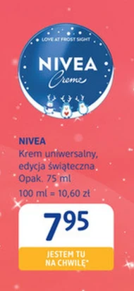 Універсальний крем Nivea