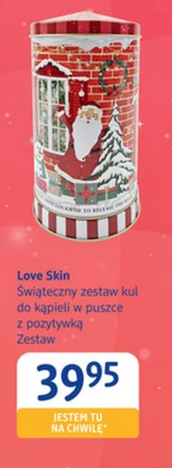 Кульки для ванни Love Skin