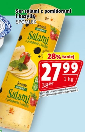 Ser Spomlek niska cena