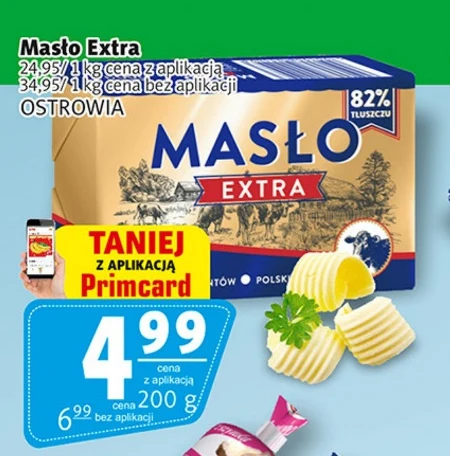 Вершкове масло Ostrowia