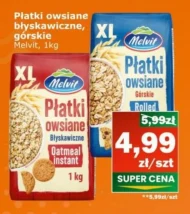 Вівсяні пластівці Melvit