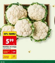 Цвітна капуста