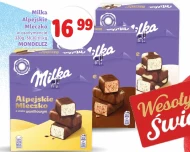 Альпійське молоко Milka