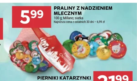 Праліне Millano