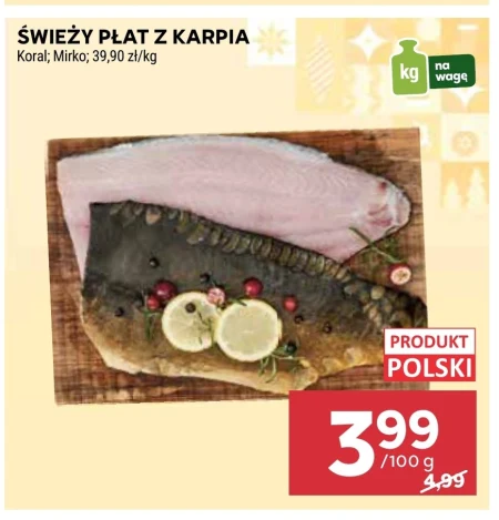 Мочка коропа Mirko