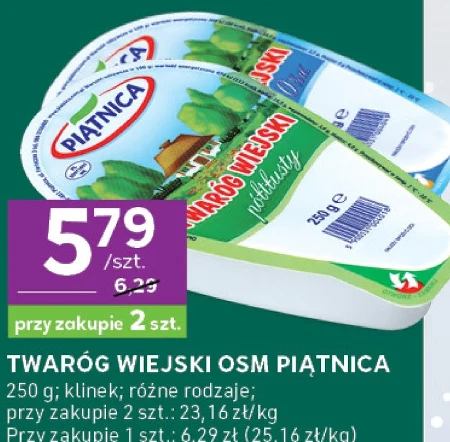 Twaróg Piątnica