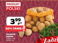 Картопля Polski