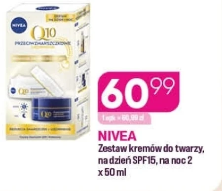 Набір кремів Nivea