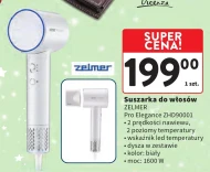 Фен для волосся Zelmer