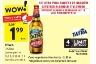 Пиво Tatra