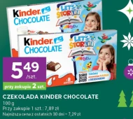 Шоколад Kinder Chocolate