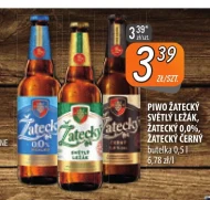 Пиво Zatecky