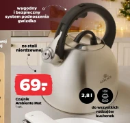 Чайник Gerlach