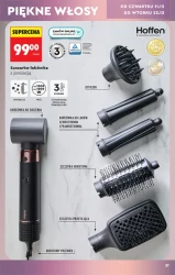 Різдвяні хіти та натхнення - Ladybird