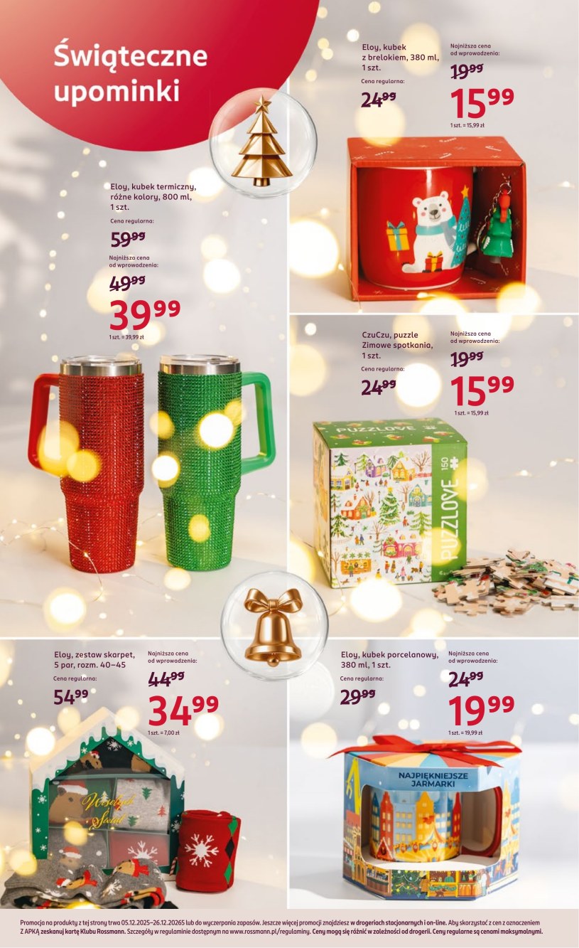 Gazetka: Grudniowe rabaty – Rossmann - strona 5