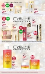 Грудневі знижки - Rossmann