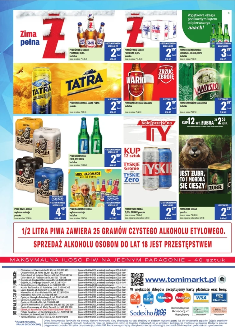 leaflet page preview image