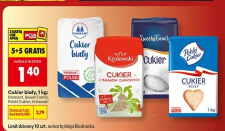 Цукор Polski Cukier