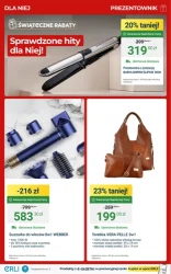 Різдвяні знижки! - ERLI