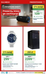 Різдвяні знижки! - ERLI