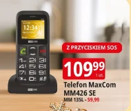 Телефон Maxcom