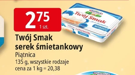 Serek śmietankowy Piątnica