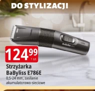 Ножиці Babyliss