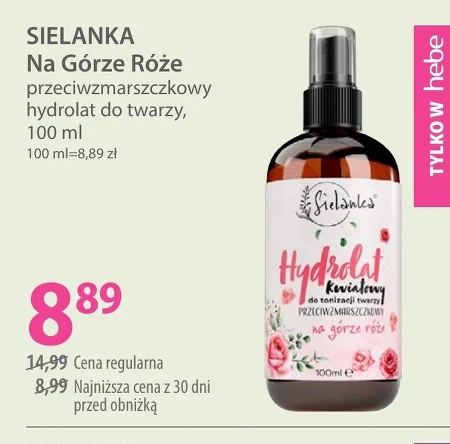 Гідролат для обличчя Sielanka