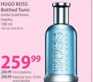 Туалетна вода Hugo Boss