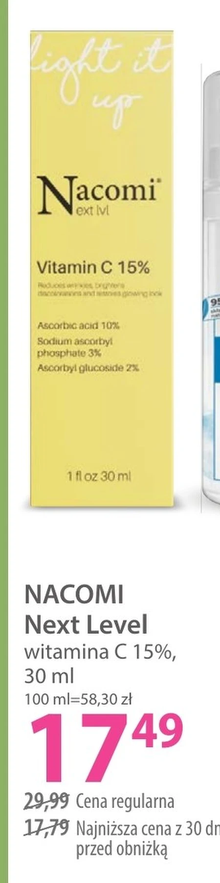 Вітамін Nacomi