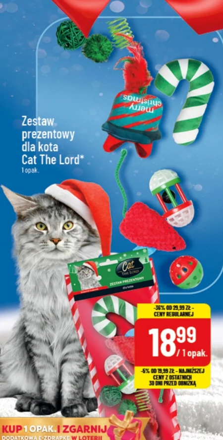 Ласощі для котів Cat the Lord