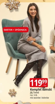 Жіночий комплект J&J trend