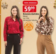 Жіноча сорочка Moraj