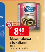 Макова начинка Tablier Blanc