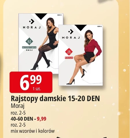 Жіночі колготки Moraj