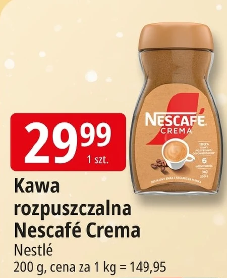 Розчинна кава Nescafe