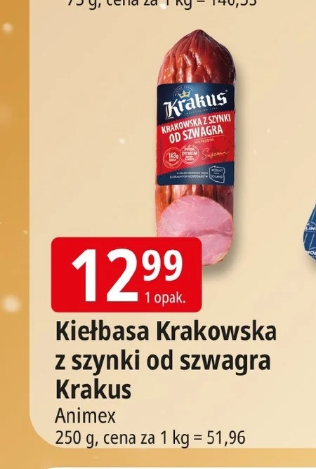 Ковбаса Krakus