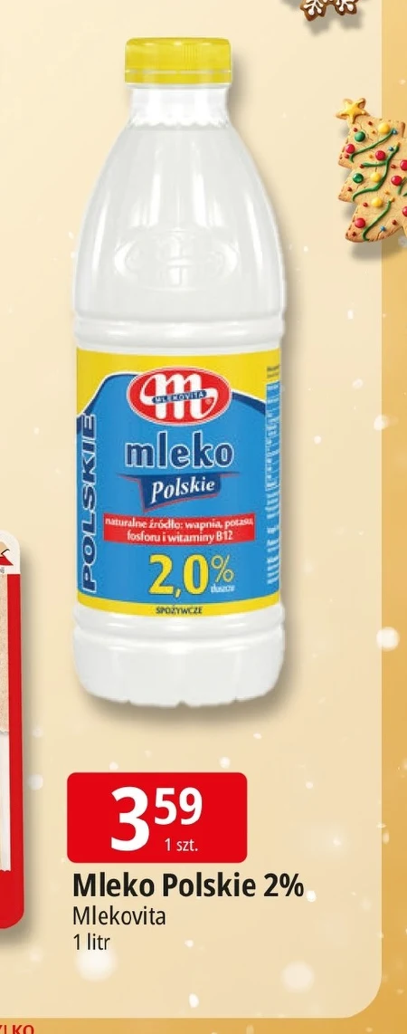 Молоко Mlekovita