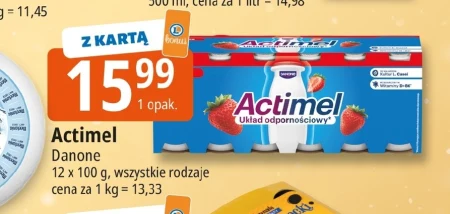 Молочний напій Actimel