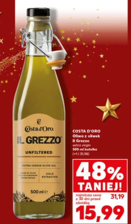 Оливкова олія Costa D'oro