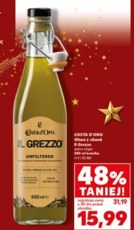 Оливкова олія Costa D'oro