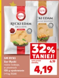 Ser Ryki