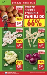 Зірки різдвяного столу! - "Алді