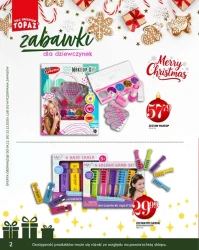 Подаруй гарний настрій на Різдво! - Топаз