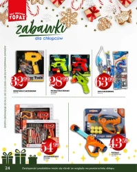 Подаруй гарний настрій на Різдво! - Топаз