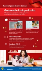 Сила різдвяних акцій - Lidl