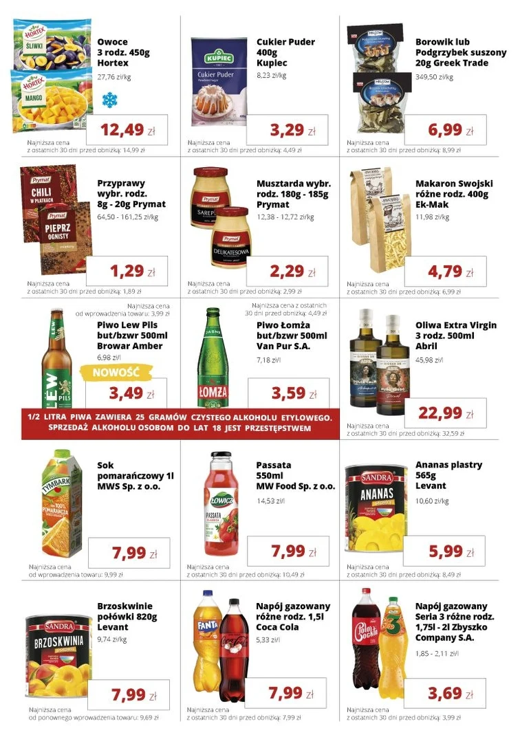 leaflet page preview image