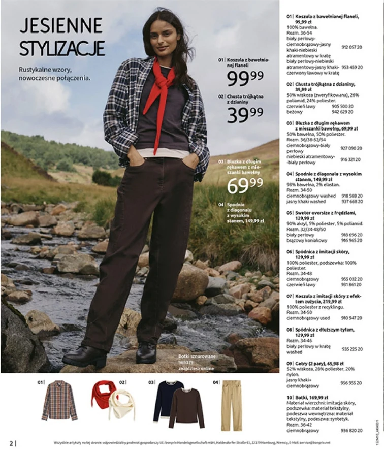 leaflet page preview image