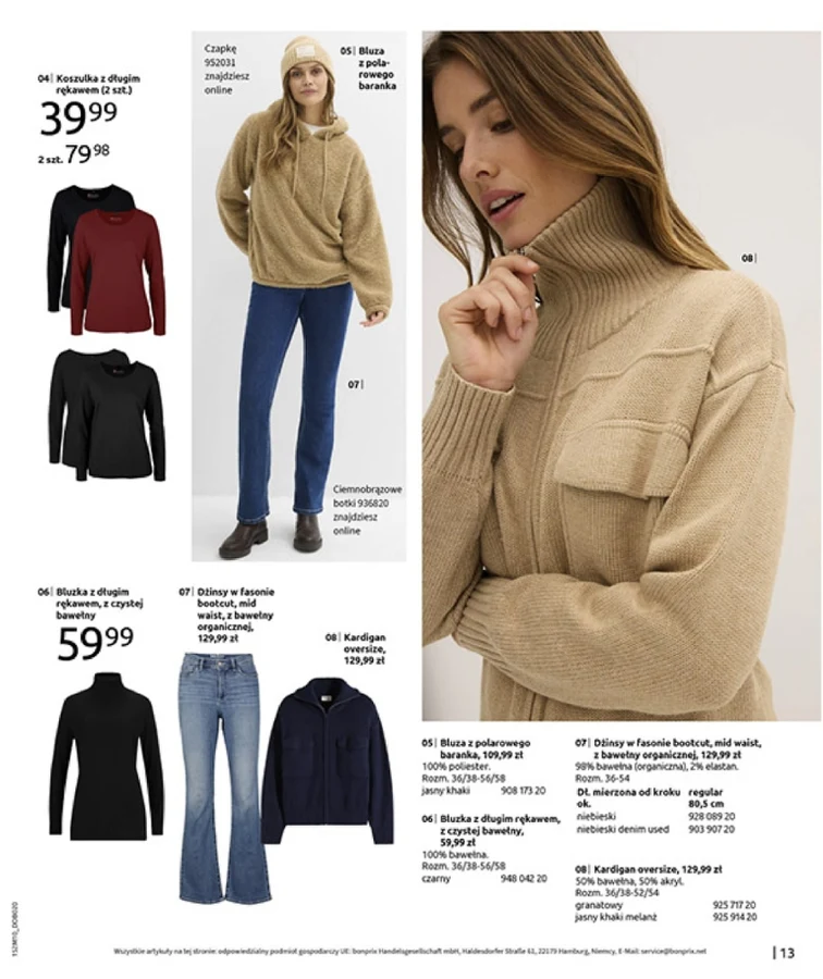 leaflet page preview image