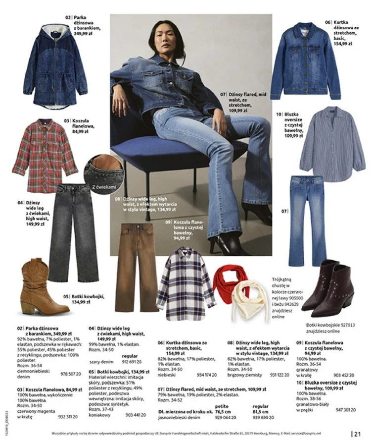 leaflet page preview image